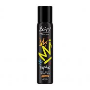 Boity by Impulse Rebel Queen &amp; Shimmer Rays