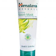 himalayaNEEMmask.jpg