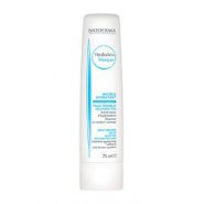 Bioderma Hydrabio Masque 75ml