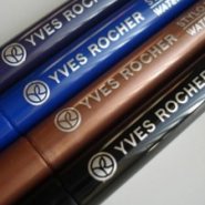 Yves Rocher Waterproof Eye Pencil