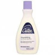 Cutex Nourishing Nail Polish Remover