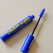 GOSH Amazing Length in Electric Blue
