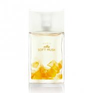 Avon Silky Soft Musk