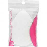Clicks Face Cleansing Facial Buffer