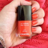 Chanel - 617 Holiday