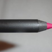 Mac Pro Longwear Lip Pencil