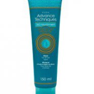 Avon Moroccan Argan Oil Hair Mask and Treatment