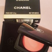 Chanel baby