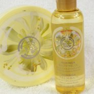 TBS Beautfiying oil