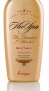 spa_bodylotion.jpg