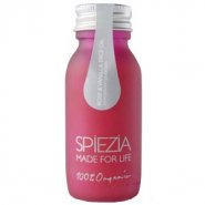 Organic Rose &amp; Vanilla Face Oil 50ml