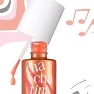 Benefit Cha Cha Tint