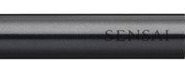Sensai Kenebo - brush type concealer