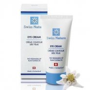 Swiss Nature Eye Cream