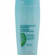 S.O.S: Dehydrated/Dry Skin
