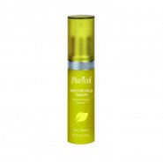 Placecol Moisture Hold Therapy