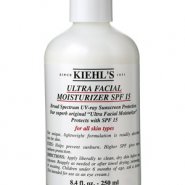 Kiehl&#039;s Ultra Facial Moisturizer