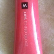 Woolies tinted lip gloss