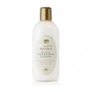African Extracts Rooibos Classic Soothing Cleansing Lotion