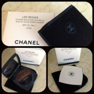 Chanel Les Beiges Healthy Glow Sheer Powder