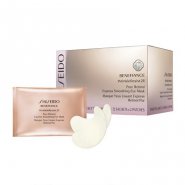 Shiseido Benefiance WrinkleResist24 Pure Retinol Express Smoothing Eye Mask
