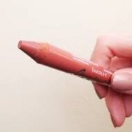 Yardley Lips in Love