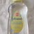 JOHNSON’S® Top-to-toe Massage Oil