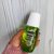 Justine Tissue Oil Repair