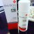 Environ Skin Care Pre-Cleanser 100ml