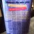 Dirty Works Coconut Caress Body Scrub 200ml