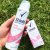 SHIELD MotionSense™ Fresh Confidence Anti-perspirant Aerosol