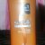Sunsilk Shampoo - Damaged Hair
