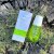 Justine Tissue Oil Repair