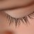 Beauterior Eyelash Tonic/Essence