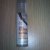 The Body Shop 100% Natural Lip Roll-On - Coconut