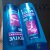 L&#039;oreal Elvive Fibrology Thickening Conditioner