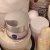 NIVEAS CELLULAR ANTI AGE FACIAL DAY CREAM