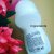 SHIELD MotionSense™ Fresh Confidence Roll-On