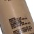 Inglot: AMC Cream Foundation