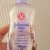 JOHNSON&#039;S Baby Oil