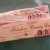 Tajramo Fabulous Beauty Cream