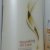 Dove Nutritive Solutions Nourishing Oil Care Shampoo