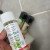 BRAMLEY TISSUE OIL HERBAL TISSUE OIL