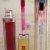 Beautiful Color Luminous Lip Gloss: Red Door Red