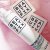 beauty fix makeup radiant finish south africa.JPG