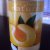 Avon Hint of Nature Apricot and Shea Spritz