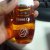 Justine Tissue Oil