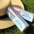 Aquafresh Pure White Tingling Mint