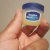 Vaseline the blue seal