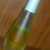 Decleor Aromessence Neroli Essential Serum